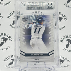 Collection image for: Graded Baseball