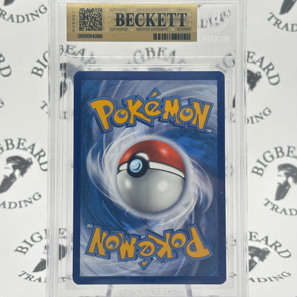 2020 Pokemon #023/185 Charmander Reverse Cosmos Holo English BGS 9.5