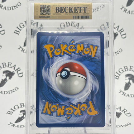 2024 Pokemon TCG Scarlet & Violet Surging Sparks #250 Gravity Mountain HR BGS 9.5
