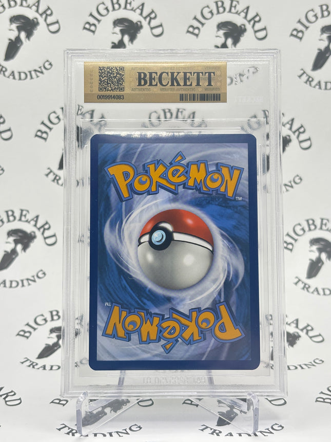 2024 Pokemon TCG Scarlet & Violet Surging Sparks #250 Gravity Mountain HR BGS 9.5