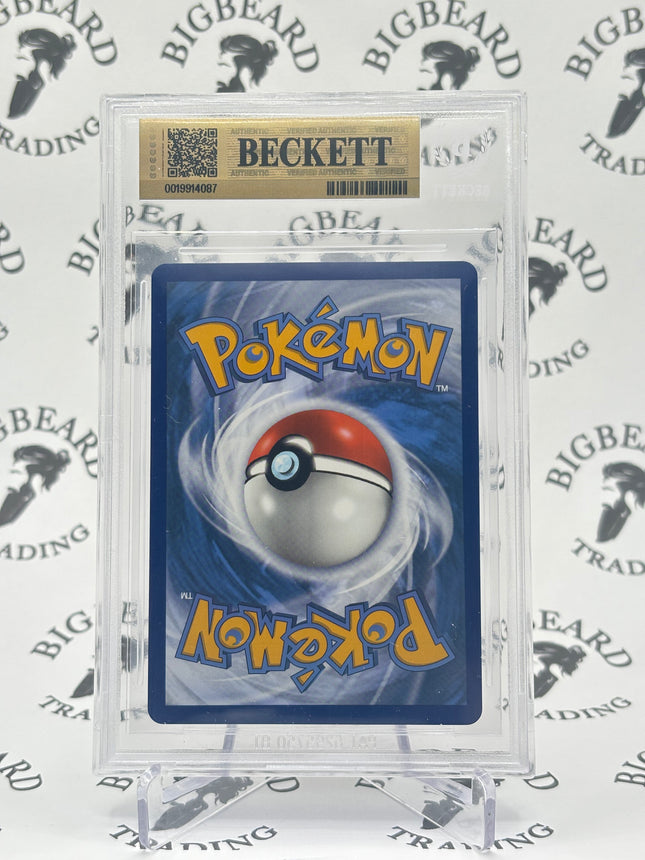 2021 SWSH Battle Styles #019/163 Flappie Vmax Ultra Rare BGS 9.5