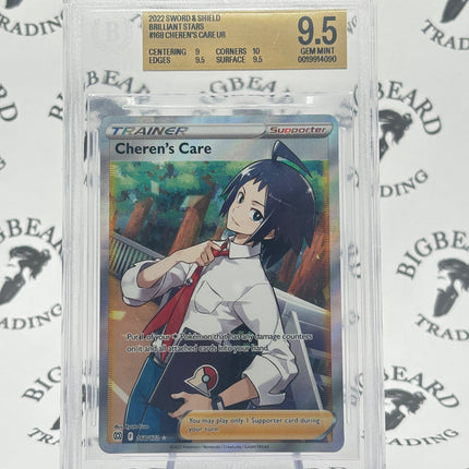 2022 Pokemon Sword and Shield Brilliant Stars #168 Cheren's Care UR BGS 9.5